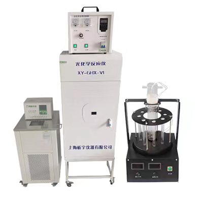 光化學反應儀XY-GHX-V
